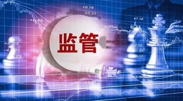 在线配资平台app A股三大指数开盘集体大涨 三大股指集体高开超5%